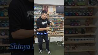 ワルツ - C3ヨーヨーデザイン┃ヨーヨー専門店リワインド