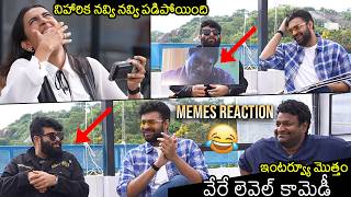 Niharika Konidela, #KoreanKanakaraju Movie Team Hilarious Reaction On Memes | Varun Tej, SS Thaman