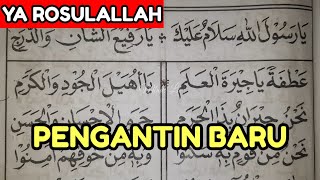 NEW BRIDE Version YA ROSULALLAH | LATEST Easiest Maulid Sholawat Diba Barzanji for Beginners