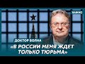 Русский врач, спасающий бойцов ВСУ Волна о том, как и когда Россия начала деградировать