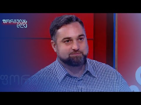 „პრეზიდენტმა თავისი პოლიტიკური ძალა უნდა გააკეთოს,“ — არჩილ გამზარდია, პოლიტოლოგი