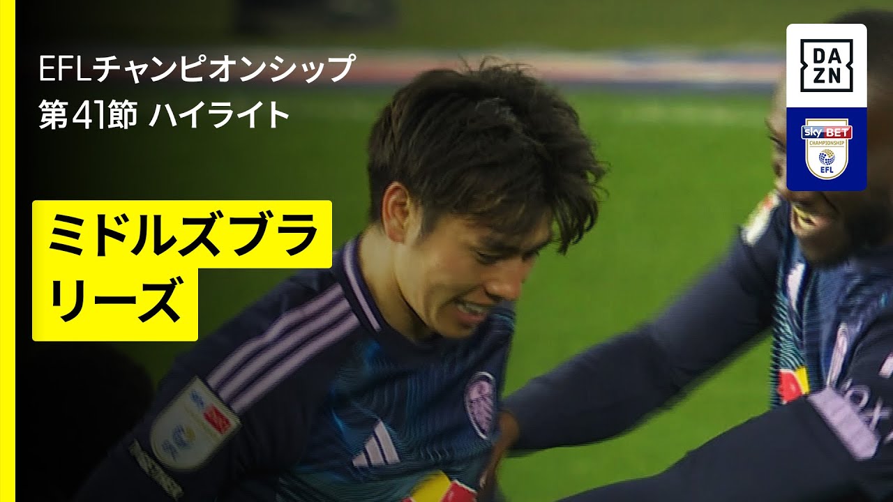 田中 ECWCS GEN. 3 LEVEL7 HOODIE ミリタリーショップ 革ジャン 中田商店