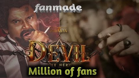 The Devil - Fanmade Teaser  (HDR) | Challenging Star Darshan | Prakash Veer | B Ajaneesh Loknath