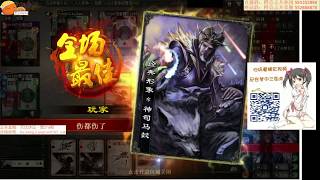 【百坑讲坛】第216期·愚蠢的凡人们，自相残杀吧