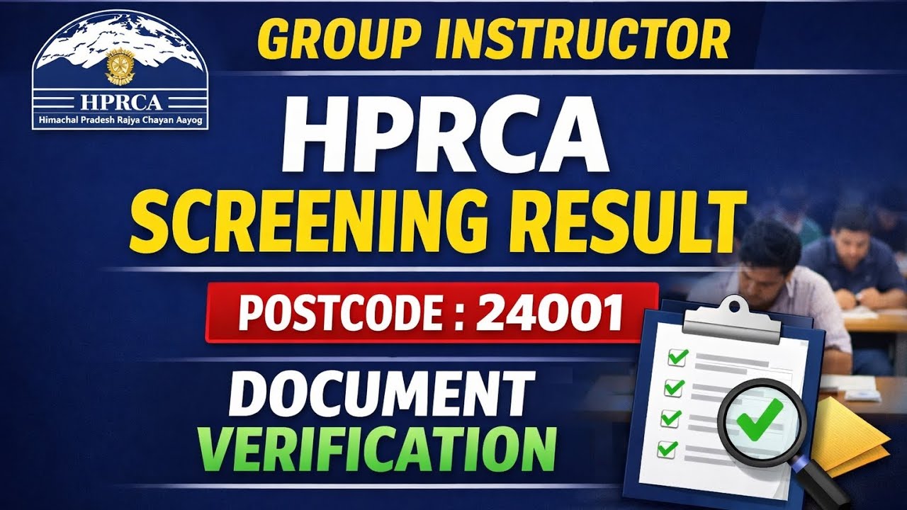 GROUP INSTRUCTOR POST CODE 24001 CBT EXAM SCREENING RESULT  22 JANUARY 2026 