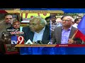 Kancha Ilaiah Vs. Arya Vaishyas; Vijayawada boils