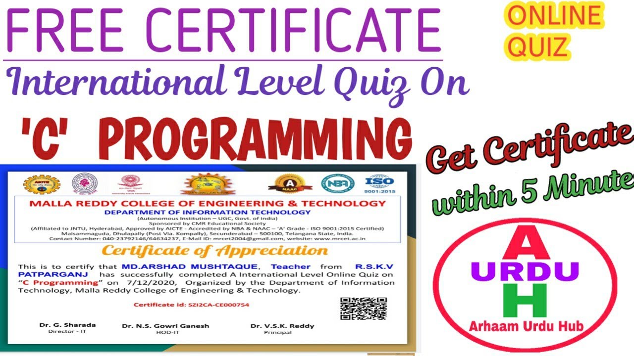 C- PROGRAMMING|ONLINE QUIZ|INTERNATIONAL LEVEL QUIZ ON C-PROGRAMMING ...