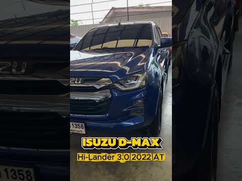 อัพเดรทสต็อกรถกระบะ4ประตู มีผ่อนไม่เกิน 8,xxx บาท ประวัติเครดิตดีเอาฟรีดาวน์ไปเลย