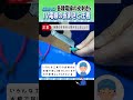 IV電線ケーブル【皮むきのやり方】初心者向けに色んな種類でコツをご紹介!