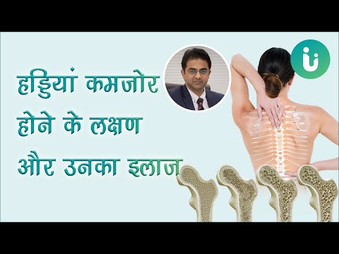 वीडियो: क्या आपके लिए बॉन बॉन्स खराब हैं?