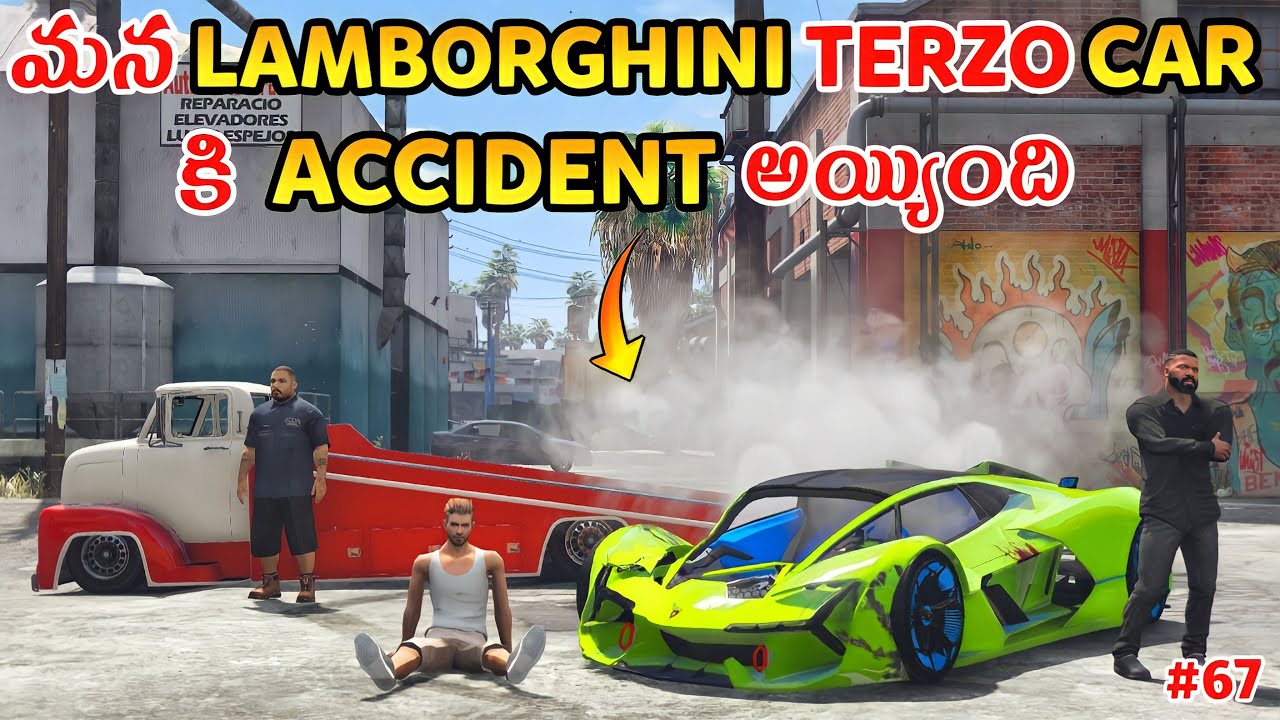 Lamborghini Terzo Car Crashed In Gta 5 | Gta x Freefire | Gta 5 In Telugu #67
