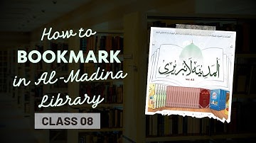 How to BookMark in Al-Madina Library  | Class 08 | WitsWell