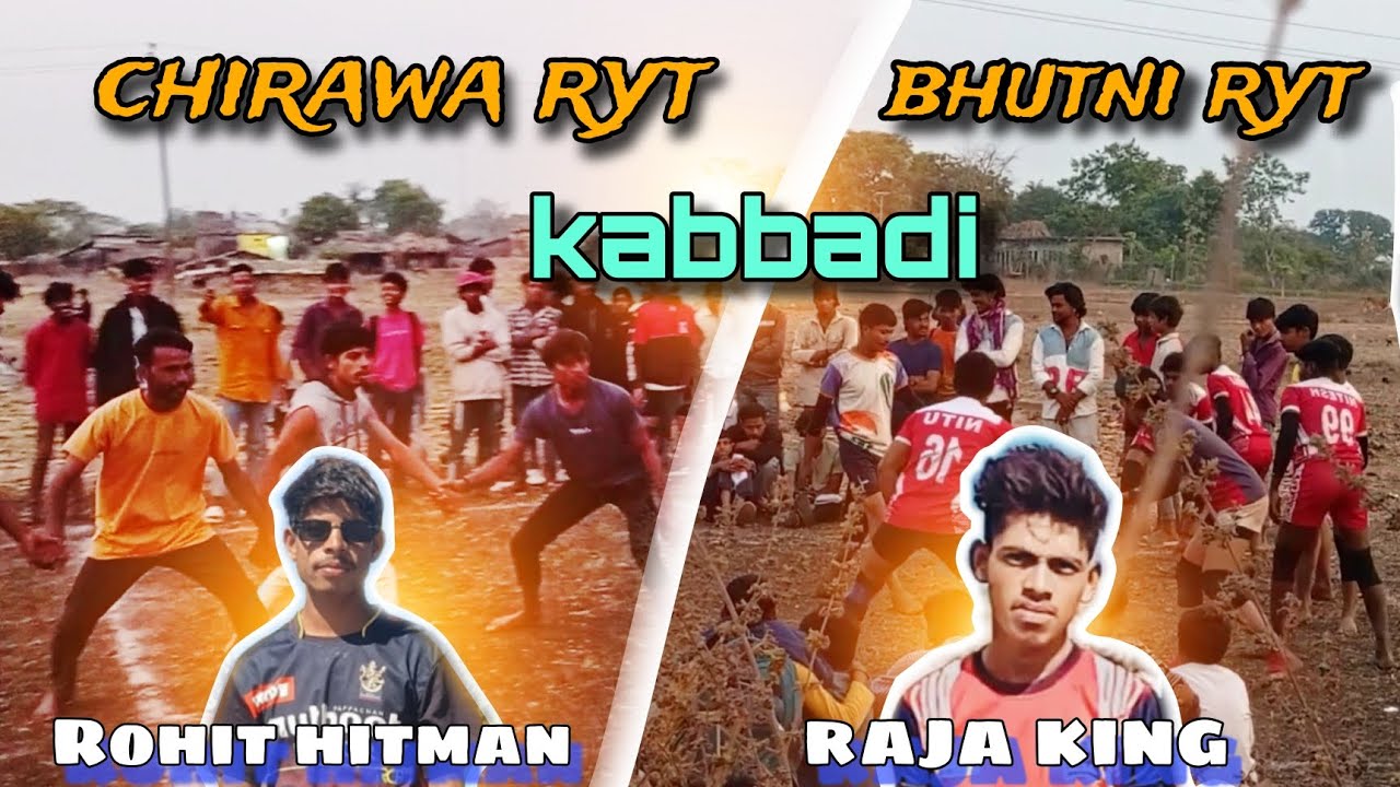 Chirawa ryt Vs bhutni ryt kabbadi compitition | rohit vs raja | gondwadi | dj dilip vlogs 