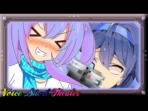 いい度胸じゃねぇか下戸野郎！！【VOICEROID劇場】