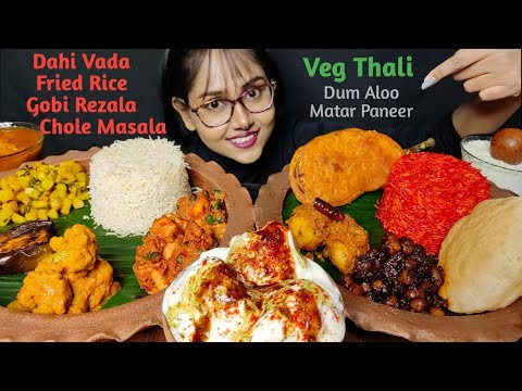 Eating Dum Aloo, Chole Masala, Fried Rice, Sweets | Big Bites | ASMR Eating | Mukbang | Veg Thali