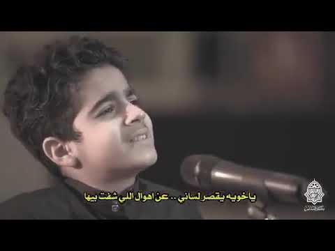وصلنا الشام آه يالشام (حسن النشمي)
