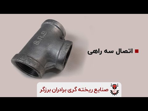 تصویری: تخته راه راه گالوانیزه (33 عکس): برای سقف و دیوارها ، ابعاد و وزن ورق راه راه با گالوانیزه ، عرض مطابق GOST و ویژگی های تولید