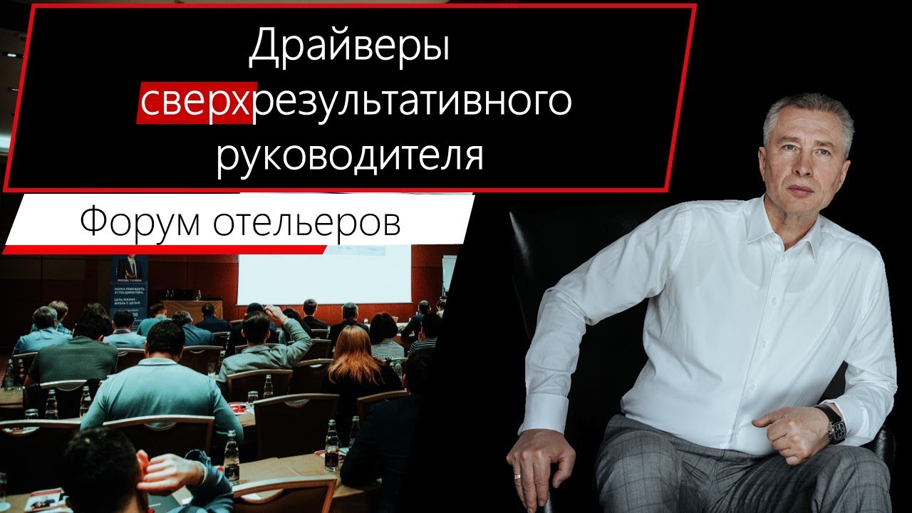 Владимир моженков ауди