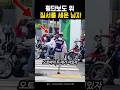 횡당보도 위 질서를 세운 남자