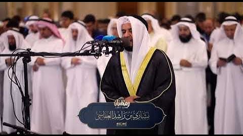 سورة الزمر اية 73-75 الشيخ مشاري راشد العفاسي @alafasy #مشاري_العفاسي #quran 