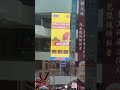 Transparent LED Screen for Mall Atrium | Bright Ads, No Light Block #leddisplay #ledwall #ledlights