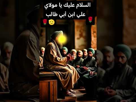 اكسبلور لايك الخليج دويتو
