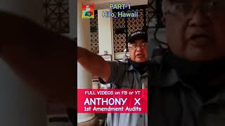 YOU CAN’T RECORD! Hilo, Hawaii P1 #hawaii #security #postoffice #cops -#police #usa #karen #camera