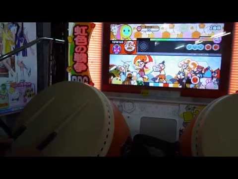 太鼓の達人（キミドリ）　G意識過剰 全良 【HD】