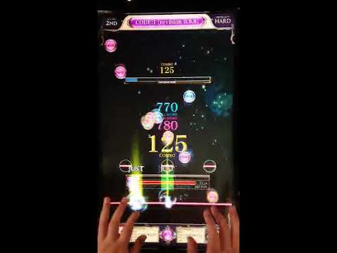 [REFLEC BEAT 悠久のリフレシア - LEVEL 14] CODE:1 [revision 0.9.8] (WHITE HARD) 100%