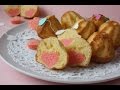 Heart Cupcakes ハートのカップケーキ