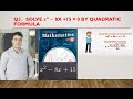 Solution of Quadratic equation By Formula