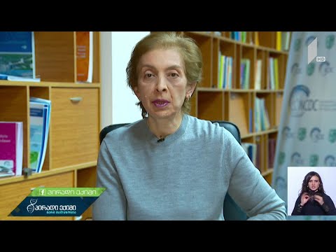 რა ვითარებაა საქართველოში კორონავირუსის გავრცელების მხრივ