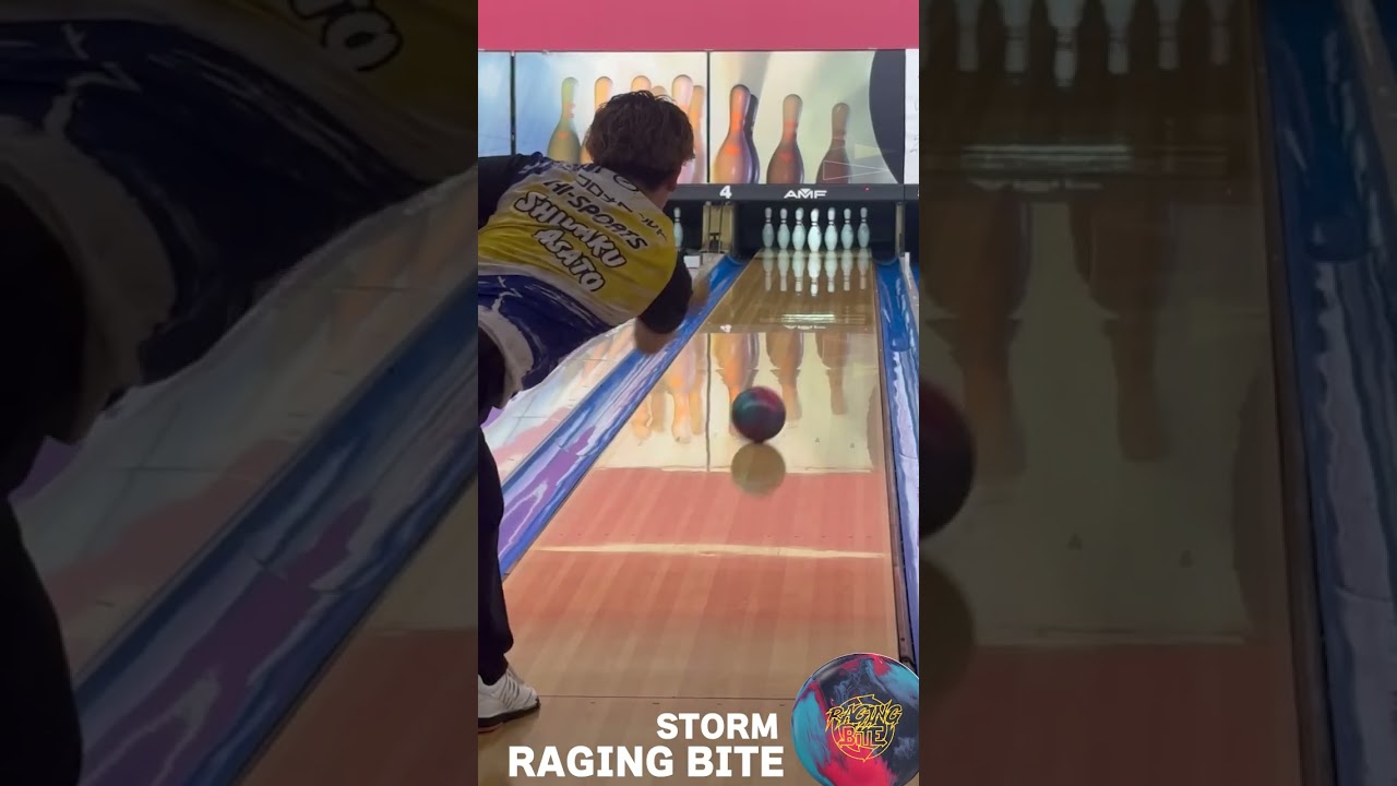 RAGING BITE レイジングバイト 安里秀策プロ投球動画｜Bawling Ball