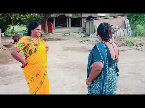 हमारे vlog में स्वागत है 🙏 देखिए गांव का मोज मस्ती 😆#rekha_yadav_official 
