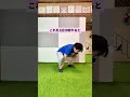 内もも痩せの正解はこれ。股関節をガバッと開いて脚を根こそぎ細くする！ #ダイエット #やせる #脚痩せ #shorts