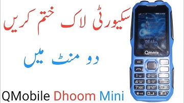 QMobile Dhoom  reset code BY CM2 RDA restore factory password OK 100%