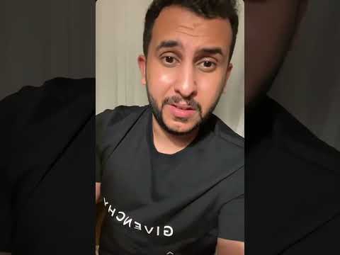 نايف حمدان انت مريض