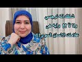 شاكك انه نرجسي ولا لأ 5 علامات قوية على النرجسية د ايمان سليم 