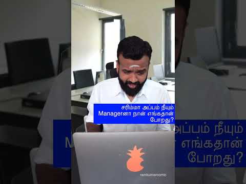 Ranganayaki, condition போட்ட ஒனக்கு ஒரு condition 😅 |  Demo Series Part 9 | Next week முற்றும் 🤗