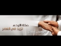 كلام خرج من القلب فوصل للقلوب . كلام عن الف محاضرة