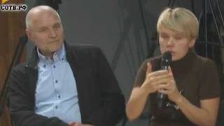 Лекция для наблюдателей, часть 1, 70 мин, rusotv.ru, 24/02/12 Лекция для наблюдателей, часть 1, 70 мин, rusotv.ru, 24/02/12
