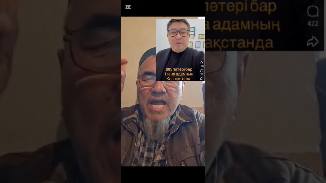 АШ КӨЗ ҚАНША ЖЕП ІШШЕ ДЕ ТОЙМАЙТЫН ШОШҚА СИПАТТАС АДАМДАР ОРТАМЫЗДА БАР ЕКЕНІН ҰМЫТПАУЫМЫЗ КЕРЕК!!!!