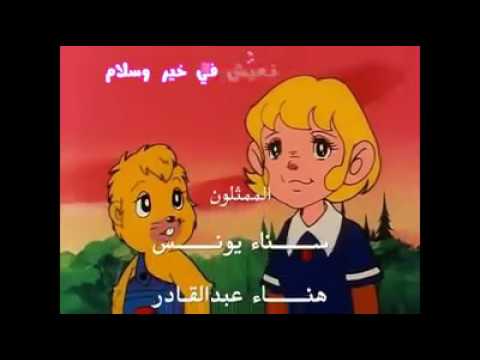 بحبك يا علي