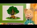 Учим русский язык вместе с Хрюшей - Предлоги - Урок 40 - Обучающая программа для малышей