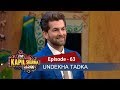 Undekha Tadka | Ep 63 | The Kapil Sharma Show | SonyLIV | HD