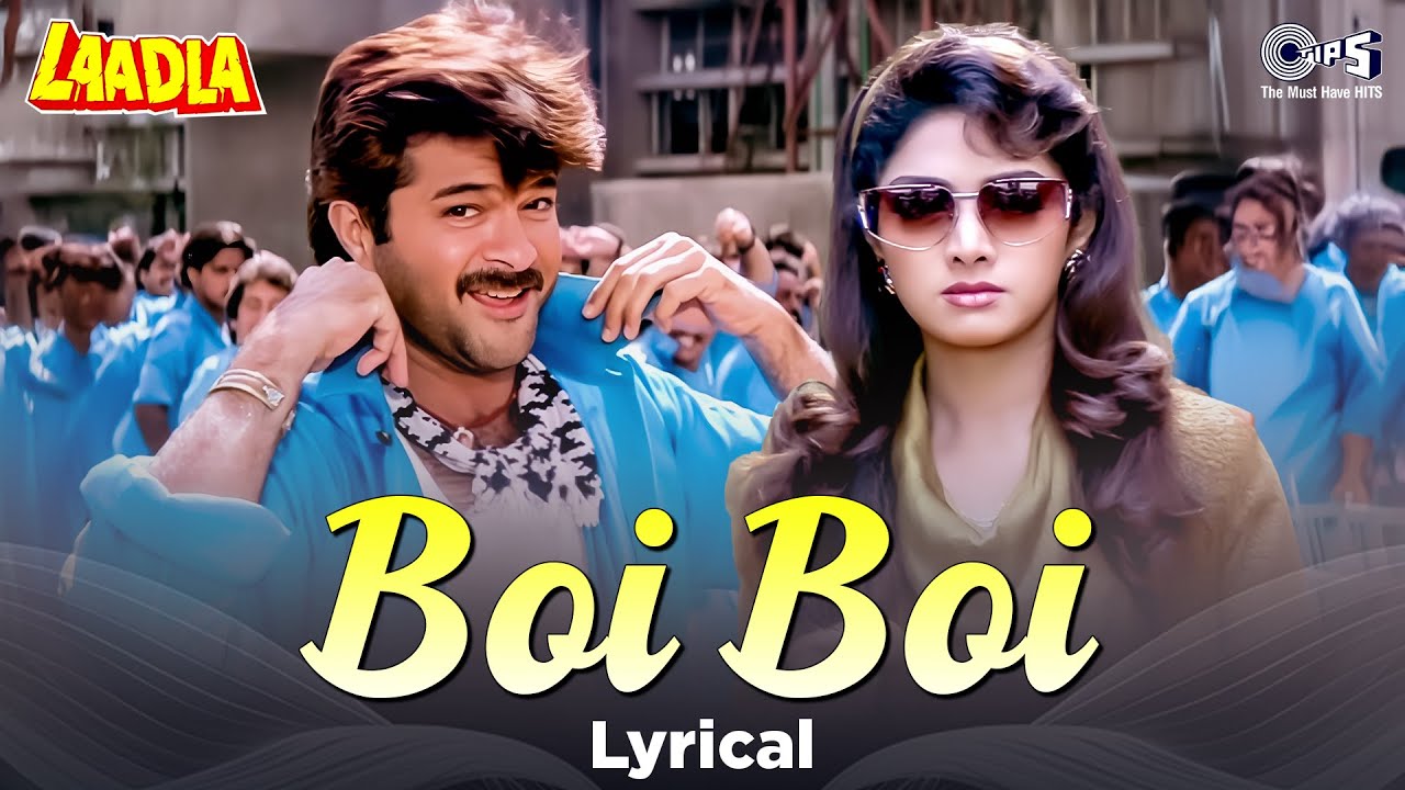 Boi Boi Babam Boi (Lyrical)