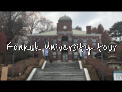 Konkuk University Tour part 1 l Korean University