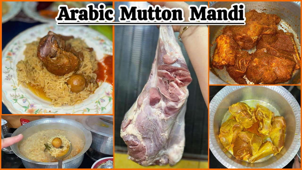 ARABIC MANDI | Mutton mandi recipe | @Asmadhondne #arabic #recipe - YouTube