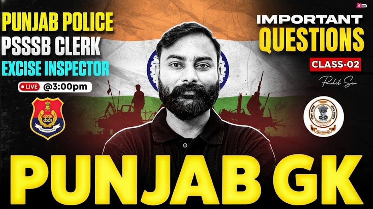 PSSSSB Patwari, Jail Warder, Punjab Police 2026 | Punjab GK | Important Questions By Rohit Sir