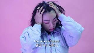 여성으로 세상을 살아간다는건 | Rina Sawayama - Comme des garçons (like a boys) 가사해석/자막